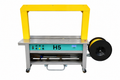 Automatic Strapping Machine SFH5